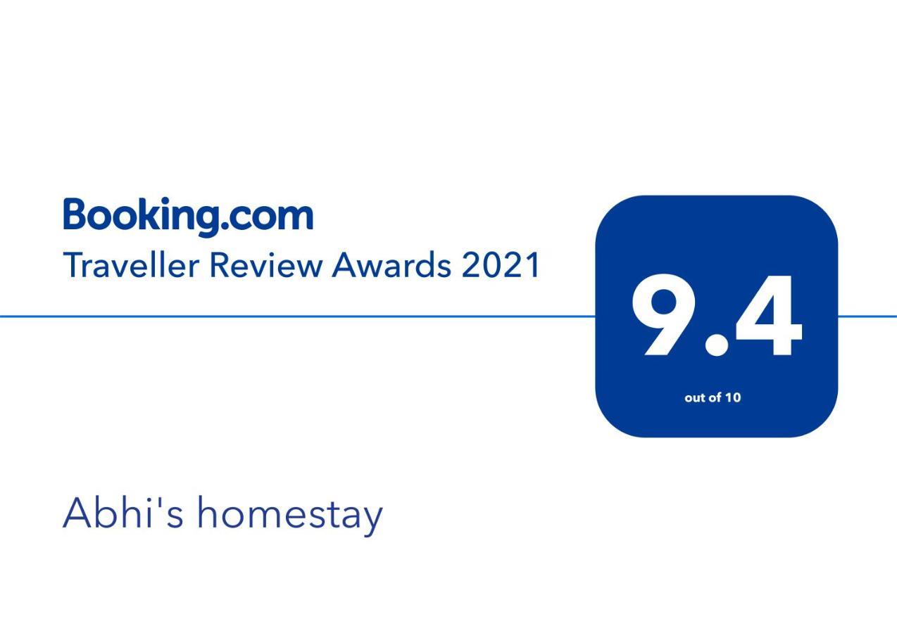 Abhi'S Homestay 포트블레어 외부 사진